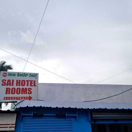 Hotel O Sai Hotel 班加罗尔 外观 照片