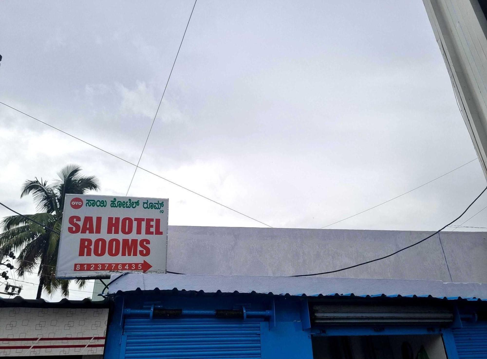 Hotel O Sai Hotel 班加罗尔 外观 照片